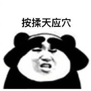 燃情对决，赛场辣眼睛精准度无限提高