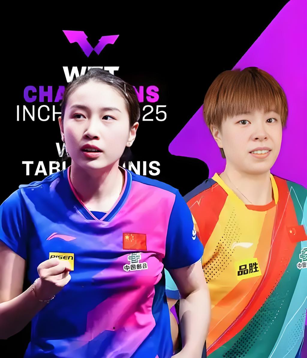 爱游戏登录入口-收官之战！精彩比赛决出冠军，惊心动魄的简单介绍