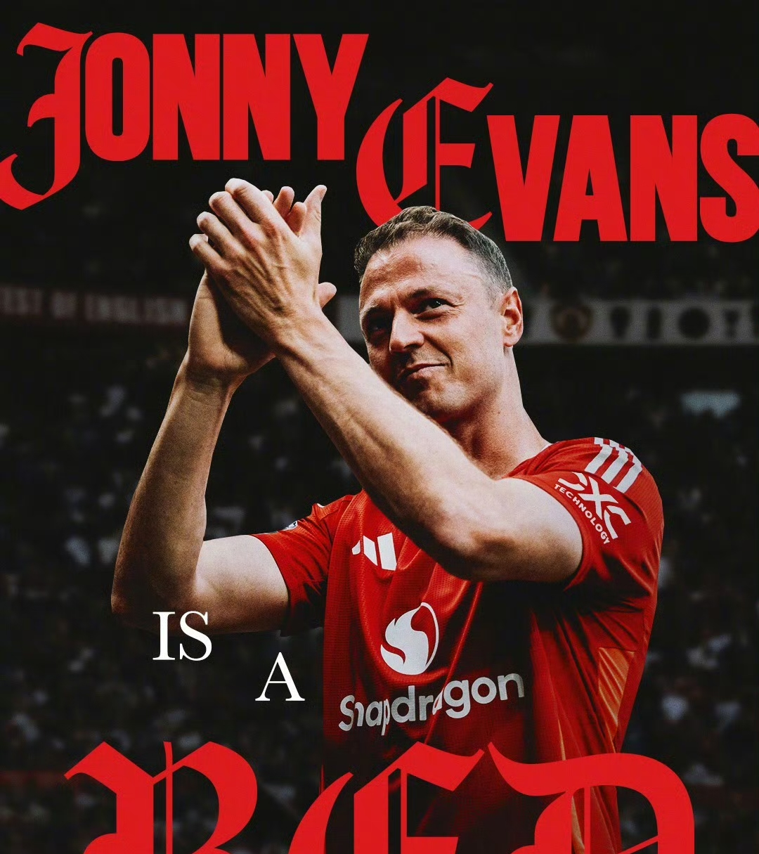 曼联客场取胜，士气高涨继续向前的简单介绍