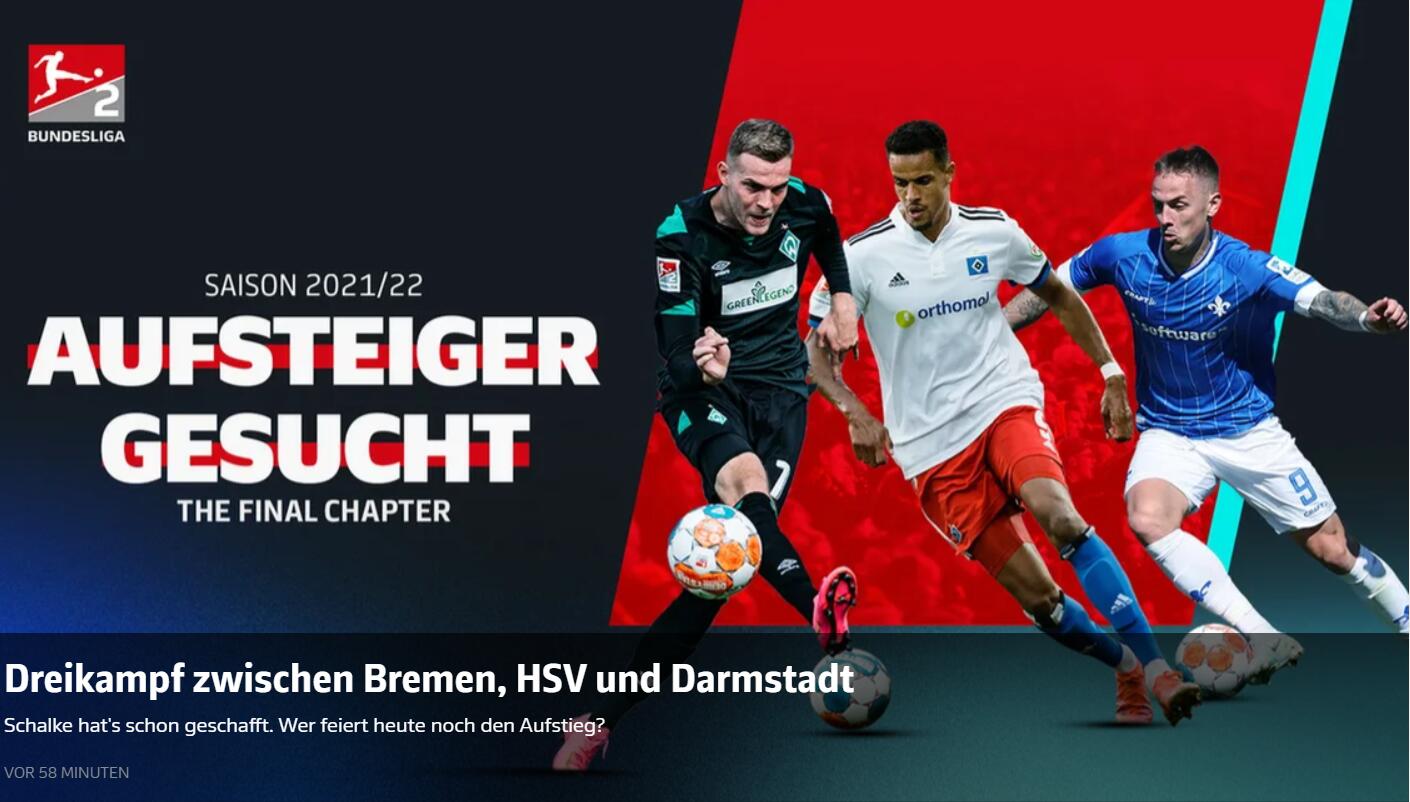 爱游戏app下载-关于汉堡SV升级乙级联赛前景暗淡的信息