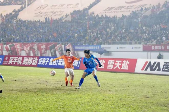 爱游戏官网-建业客场不敌上港，客场告负难拿分的简单介绍