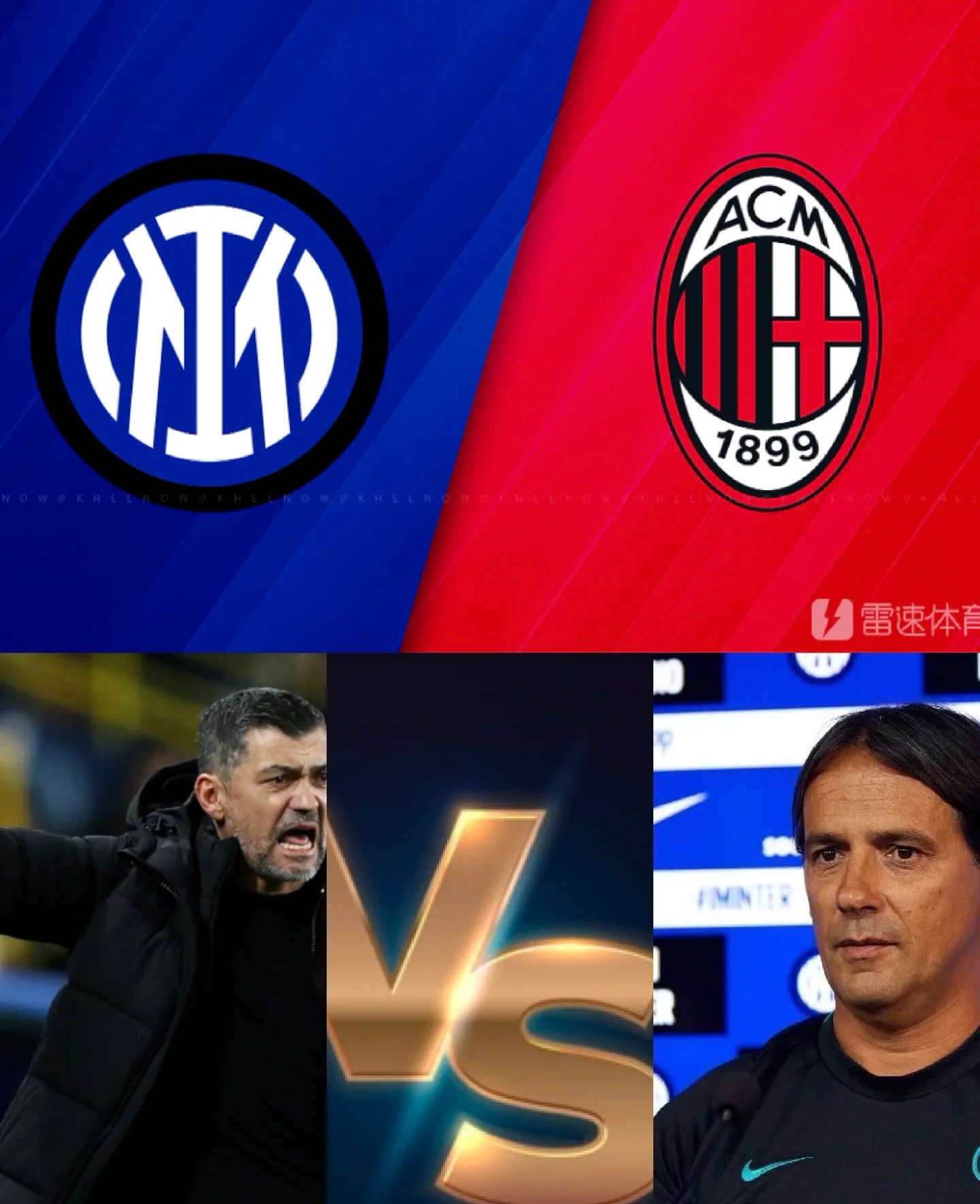 爱游戏官网入口-AC米兰逆转战胜热那亚，保持不败的简单介绍