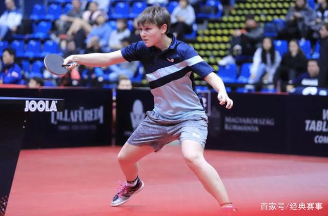 匈牙利大逆转，晋级形势乐观的简单介绍