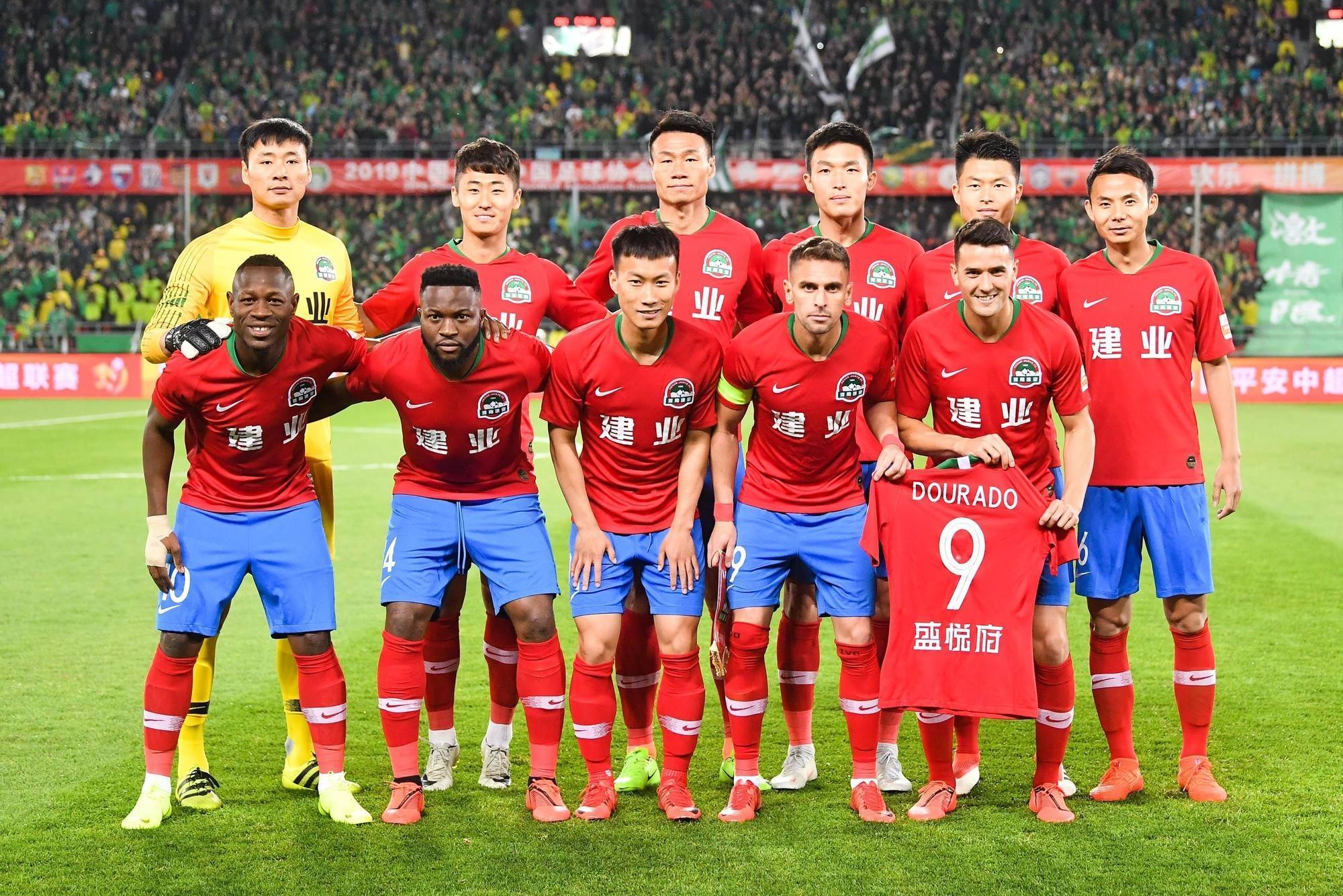 包含河南建业客场挑战广州恒大，备战稳健的词条