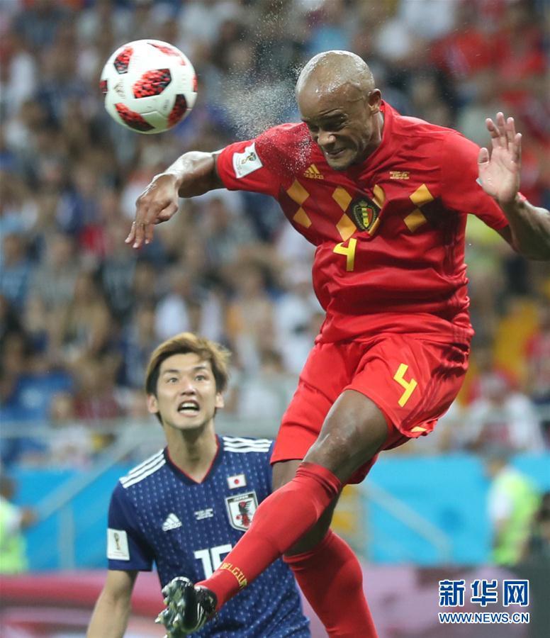 爱游戏中国官网-比利时队赢得胜利，确保晋级资格